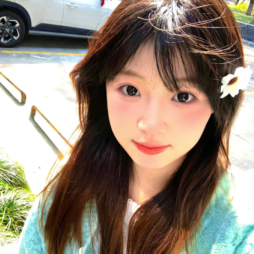 锦绣年华