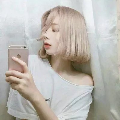 弊家伙，我有咗！